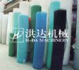 Plastic Net Machine，Plastic Net Making Machine，Plastic Net Production Line